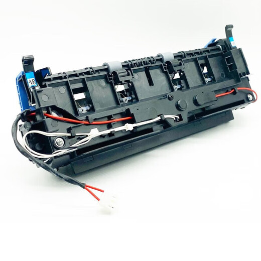 Kernkraft TL-5150 Pulverschachtel für Bentu BP5155dn BP5150 Fixer BM5150 BM5155ADN TONER POTRIDGE FETRIGER AUSFAHRE