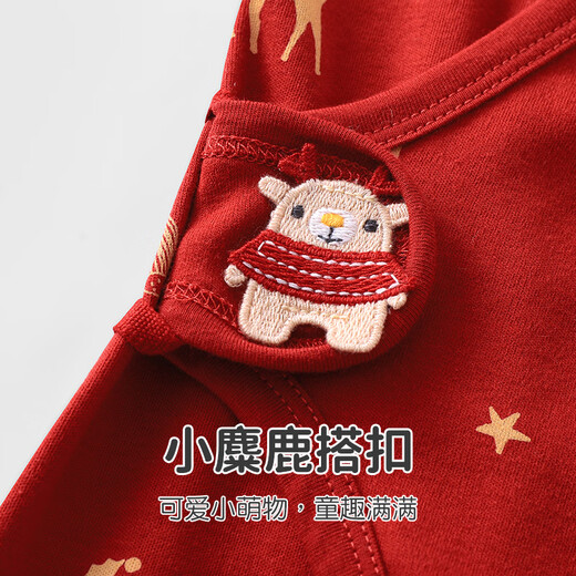 优奇新生儿大红色连体衣婴儿哈衣春秋纯棉初生和尚服爬服男女宝宝内衣