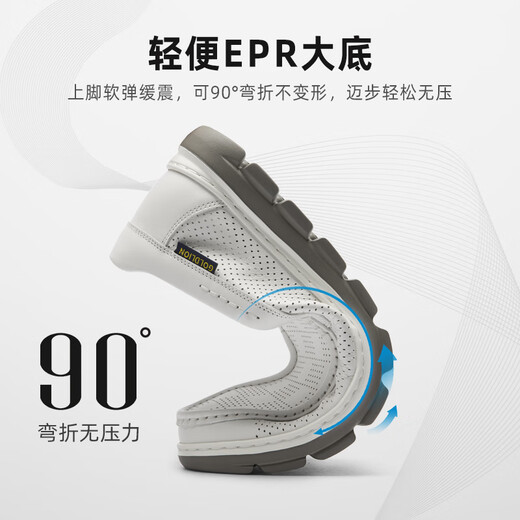 Goldlion Herrenschuhe Herren 25 Sommer atmungsaktiv