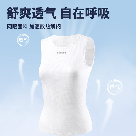 Captain Tas (TOSUOD) cycling suit women's mountain road bicycle sleeveless sweat shirt with sweat-absorbing vest underwear base shirt
