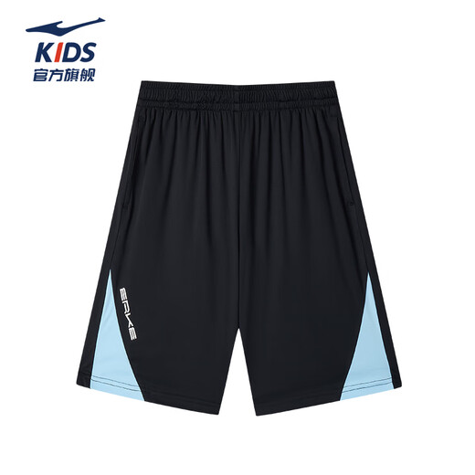 
Hongxingerke (ERKE) children's clothing boys and girls sportswear children's summer outdoor short-sleeved suit feather blue 150