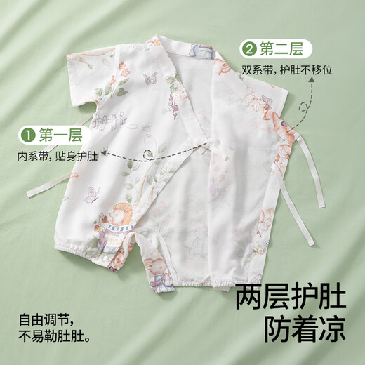 贝肽斯婴儿衣服夏季连体衣短袖竹棉纱布新生幼儿宝宝哈衣爬服睡衣