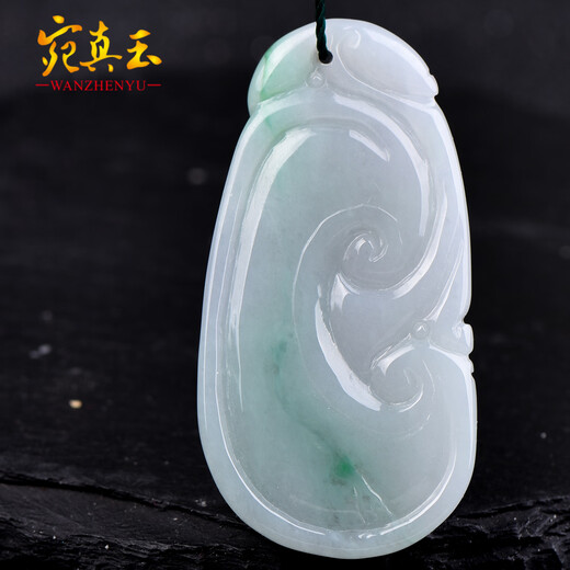 Wanzhen Jade Jade Jade Pendant Ruyi Green Green Garned Good Things Ruyi 1278 1278 Envoyer une corde de certificat