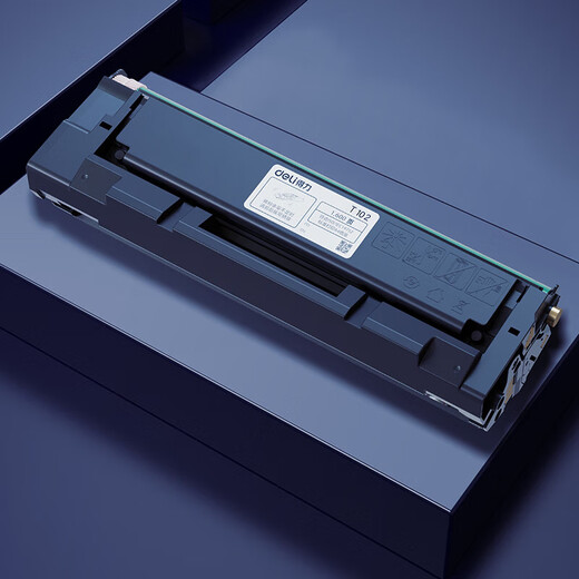 Deli-Multifunktions-Drei-in-Eins-Drei-in-Eins-Schwarz-Weiß-Laserdrucker-Kopierer-Copier-Scanner All-in-One-Mobiltelefonverbindung Home Printing Office und Home Laser-Drucker mit großer Kapazität