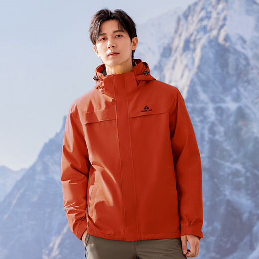 Pathfinder Suzaku Jacket Three-in-one Lightweight Goose Down Jacket Outdoor Windproof and Rainproof Jacket Winter Down Jacket Men's Jacket