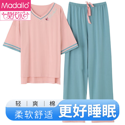 莫代尔睡衣女款夏季2025新款纯棉薄款宽松家居服短袖长裤大码可外穿套装 7374 L (165) 【建议100-120斤】