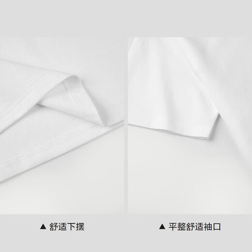海澜之家（HLA）短袖T恤男25新圆领通勤休闲风短袖男夏季父亲节礼物 米白R0 L 175/92A 推荐137~150斤