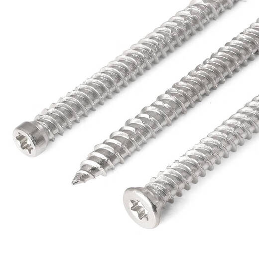 XMSJ Self-Schnitt-Schraube T30 Pflaumenblütenrille Sechseckschraube Deutschstil-Betontür und Fensterinstallation Gegen Shot Self-Tapping-Nagel Lu xiubao kleiner Kopf 7,5*12250 Free T30 Sechs