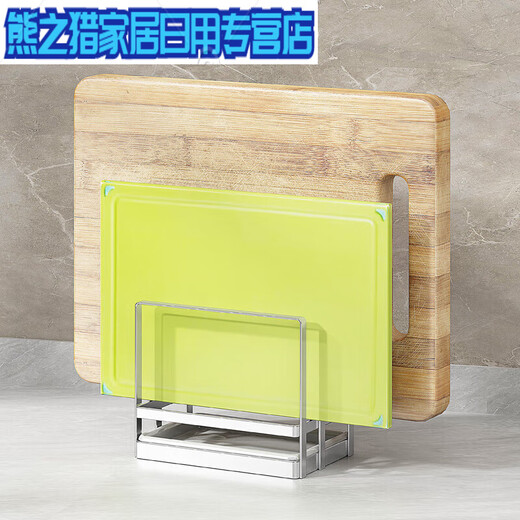 XMSJ304 Ratería de corte de acero inoxidable Ratra de tapa de la tapa de tres rejillas de corte de cuadrícula Casa de almacenamiento de almacenamiento Costilla de almacenamiento de la cocina K-13803 Rack