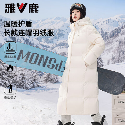 Yalu long down jacket for women winter 2025 new big-name super good-looking hooded casual versatile thickened warm jacket