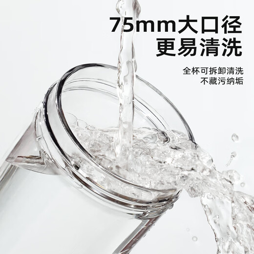 富光大容量tritan塑料随手茶水杯子男女学生便携户外运动水壶夏680ml