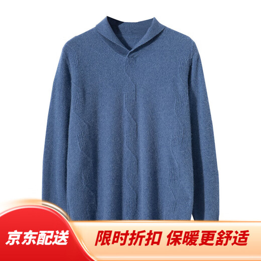 Ordos City Cashmere 100 Herbst- und Winterkaschmirpullover Herrenrunde Hals Einfacher Farbe verdickter Pullover lose und lässig elegant Kamel L.