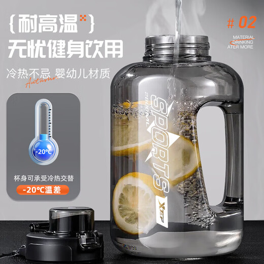 Xtep sports water bottle, ton cup, ton bucket, large capacity, big belly cup, plastic cup, graduated straw, outdoor fitness, portable, high temperature resistant, ton ton black, direct drink + straw, popular style 2800ml, high temperature resistance/baby material/ton ton