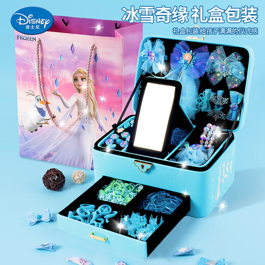 
Disney Frozen Jewelry Set Princess Aisha Ring Hair Accessories Gift Box 3-6-9 Years Old Girls' Birthday Gift