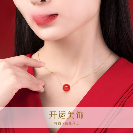 Chihuan 18K gold and red agate necklace for women Passepartout neck chain clavicle chain transfer bead pendant for girlfriend ins 18K gold good luck head pendant