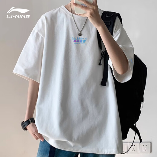 Li ning T-shirt à manches courtes pour hommes et femmes automne 2025 Nouveau demi-manche en coton pur lâche blanc décontracté marque à la mode rond sport top standard-douzhuanxingxingshi [coton pur] l / 175 standard
