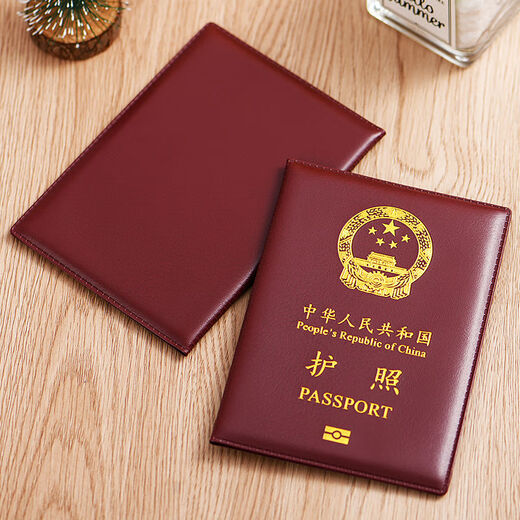 护照保护套旅行护照夹套证件包通用真皮套证件防丢失护照美国套护 深蓝色护照皮套-美国款