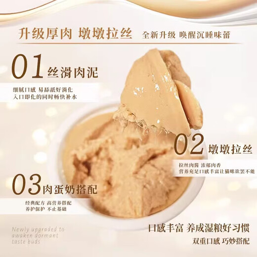 Niyi's full-priced staple food Dundun milk cake, brushed thick meat salmon, colostrum, kitten snack cup, wet food can, 3 flavors, one box each, ready for delivery on the same day