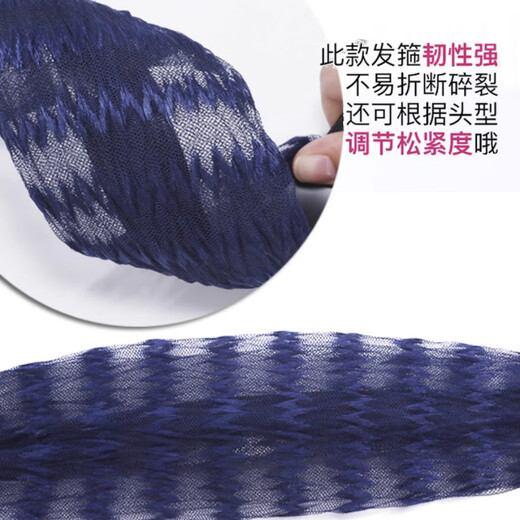 Tianzhu Pavilion Hairdresses for Covering Gray Hair Daily Wear Summer Mesh Hair Hoops Women's Hair Pressure Bandwidth Brown Color