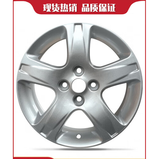 14寸15寸16寸适用于劲炫菱悦V3蓝瑟凌志V6翼神欧蓝德菱帅轮毂 15寸15604-适用V6 17x6.5J