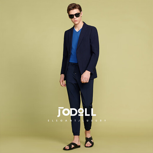 Jodoll Jodon Herrenanzug Single Western Business Casual Bright Seide Vertikale gestreifte Wolle kleine Anzug Jacke Männer Marine Blue XL 52B