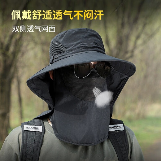 回力防晒帽男夏遮阳防紫外线钓鱼面罩渔夫帽一体户外登山透气太阳帽男 灰色【一体式全面防晒】