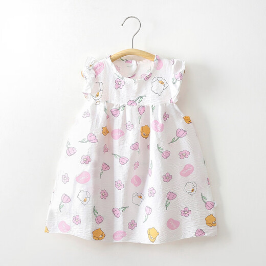Girls Floral Suspender Dress Girls Dress Floral Skirt Loose JK1 Green Floral Skirt 80 Recommended height is about 70cm