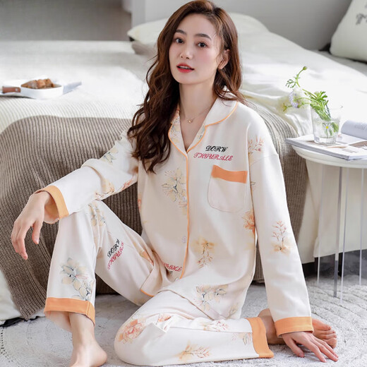 莫代尔睡衣女士春秋款棉长袖套装2025年新款秋季薄款家居服 藕色 NJR-TF7027 M 【适合80-100斤】