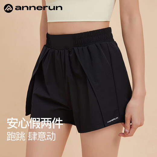 ANNERUN anti-exposure sports shorts running special women's fitness outerwear quick-drying Pilates Pilates loose hot pants Fengxin Purple S