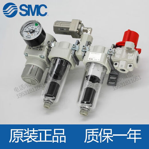 LISMSMC过滤器AC20-DNM1479 滤芯配件 三坐标测量仪 油水分离器 黑色单个滤芯