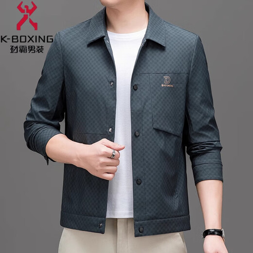 Jinba Lapel Jacket Men's Spring Business Casual Aprofofroping and Non-Scalding Anti-Wrinkes Stretch Plaid Trench Coat Veste noir L 175 [poids 120-140jin [Jin équivaut à 0,5 kg]]]