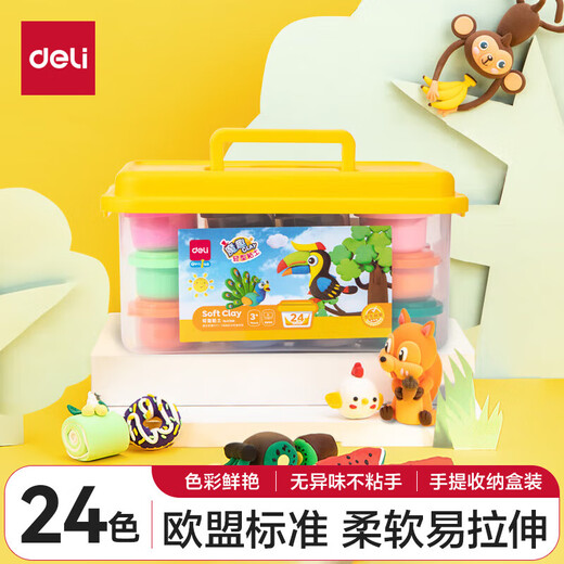 得力 24色超轻粘土 儿童玩具生日礼物黏土彩泥橡皮泥 美术手工DIY制作太空沙收纳箱 生日新年礼物67848