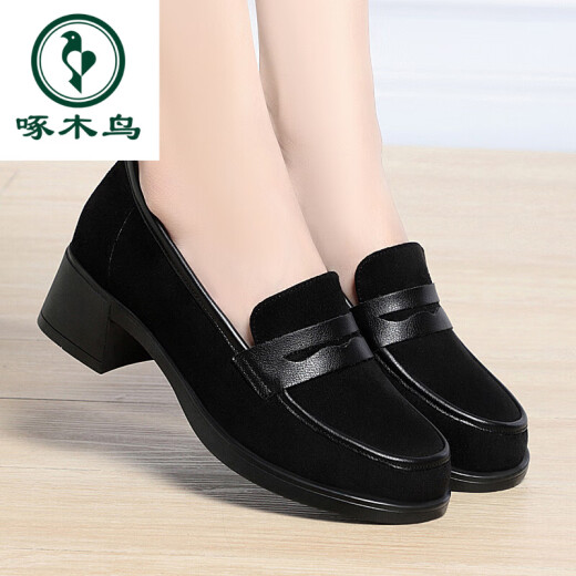 Woodpecker British Style Small Leather Chaussures Chaussures pour femmes Nouveau 2025 Spring and Automne Fashionable Casual HEPT Talon Généreau en cuir à une jambe Retro Single Chaussures 1098 Black 37