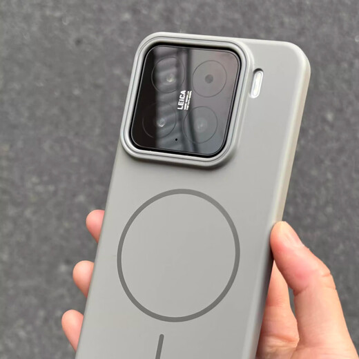 Mailber Premium Titanium Gray Magsafe Strong Magnetic Carga adecuada para Xiaomi 15 Case de teléfonos móviles 15 PROPRO Matte High Cement Grey Xiaomi 14/13 Comercial Luxury Anti-Fall Men and Women Círculo delgado Absorción magnética [Titanio Gray] PC suave Xiaomi 15Propro