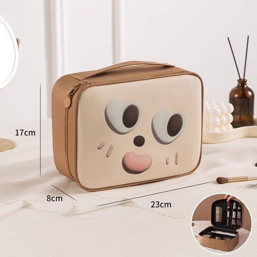 Cartoon Pu Waterproof Cosmetic Bag Travel Portable Large Capacity Toiletries Bag Portable Toiletries Cosmetic Storage Bag Brown Color-Single Layer Large Capacity/Partitioned Storage