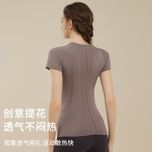 Xue Qianman Yoga Wear Women's Sports Slim Short-Sleeved Summer Running Quick-Drying T-Shirt Top Pilates Fitness Running Training Wear