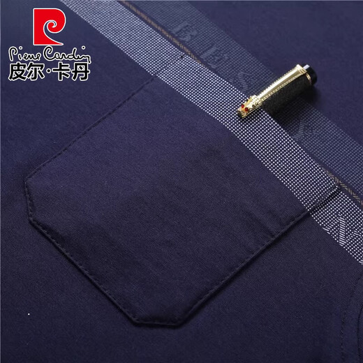 Pierre Cardin dad wear middle-aged men's short-sleeved T-shirt 2025 summer pure cotton round neck old man's shirt middle-aged and elderly men's tops 6625 purple no pocket 165 recommended 120Jin Jin is equal to 0.5 kg or less S