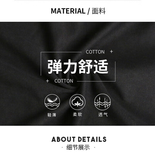 
Nike (NIKE) POLO shirt men 25 summer new CLUB SS POLO PIQUE pure cotton lapel breathable POLO short sleeve FN3895-010/pure cotton/black XL (180) 96A