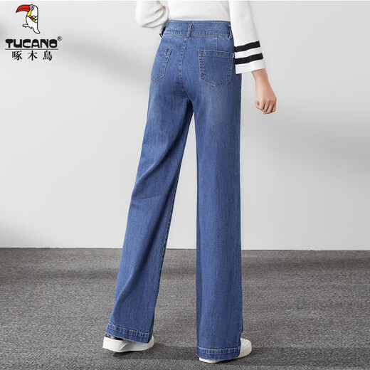 Holzspecker hohe Taille Straight Jeans für Frauen LOSS 2025 FRINGEN KLEIDE NEUE Feder und Herbst Mode, vielseitige, bodengroße Weitbein-Hosen [3886] Denim Blue 27 [2 Fuß]