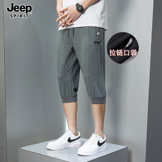 JEEP SPIRIT吉普纯棉七分裤男款夏季薄款宽松中裤2025新款跑步休闲直筒短裤男 黑色直筒 2XL （建议125-145）斤
