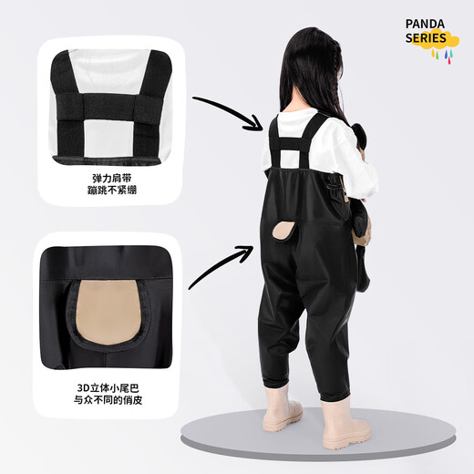 YogelTackle boys and girls ultra-light waders sea equipment jumpsuits baby wading nylon waterproof fish-catching raincoat rain boots