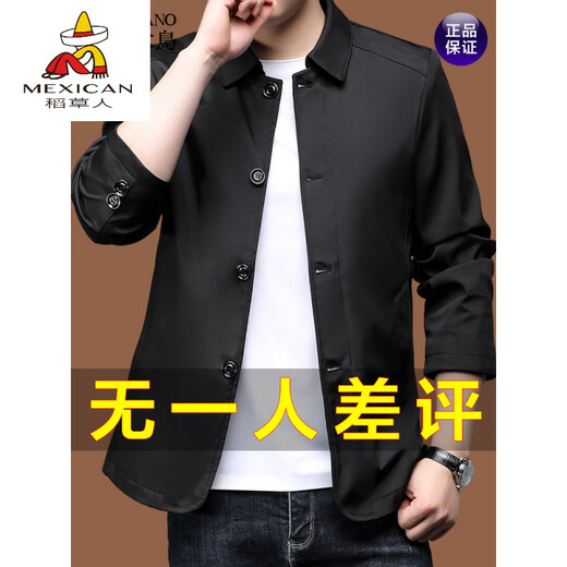 Scarecrow (MEXICAN) 2025 Spring and Autumn Men's Jacket Lapel Business Casual Jacket Middle-aged versatile Daddy Jacket Top 1048 Navy M 170 Suggestion 120Jin [Jin equals 0.5 kg] or less