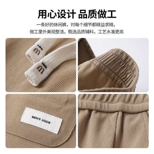 Clothing Legend Pantalones casuales COLECCIÓN HOMBRES HOMBRES Simples Pantalones Centuales Pantalones Casales Pantalones Caki 11304 33