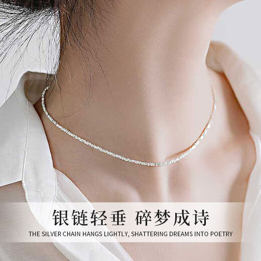 China Gold S925 Silver Broken Silver Necklace for Women 2025 New Clavicle Chain Pendant Practical Birthday Gift for Girlfriends *Free Ghostwriting Greeting Card/Customized Engraving Take this message