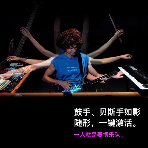 ENYA CYBERG CYBERSTRINGless sans guitare débutant Automatique accompagnement multifonctionnel Smart Keyboard Guitare Cyber-G [Purple] 丨 Modèle de clavier