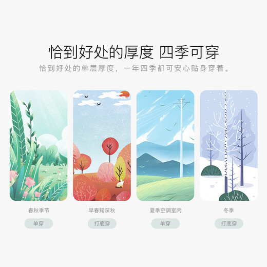 迪迪熊日记（DIDIXIONGRIJI）2件装婴儿衣服春季长袖连体衣纯棉新生儿0-3个月宝宝哈衣春秋装四 长袖(小咖龙+咖色条纹蛇） 73cm 适合体重15-18斤内