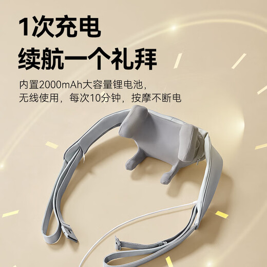 Kyoto-made cervical spine massager P7 refreshing version cervical spine massager shoulder, neck, waist and back massager full body kneading shoulder massager neck birthday gift for women New Year gift