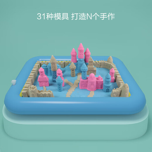 铭塔（MING TA）3斤儿童玩具太空沙不黏手橡皮彩泥沙子超轻男孩女孩生日礼物