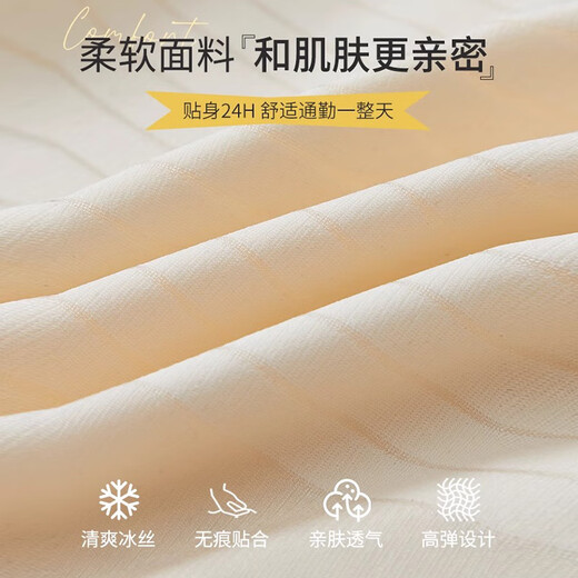 Langsha high waist belly-retracting underwear specializes in small belly postpartum hip lifting pants antibacterial bottom-end plastic buttocks hip lifting pants
