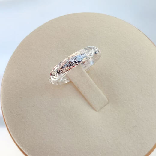 Qiuyu 9999 Pure Silver Lucky Cat Ring Women's Lucky Ring Transfer Index Finger National Trendy Birthday Chinese Valentine's Day Gift Lucky Cat Pure Silver Ring Exquisite Gift Box